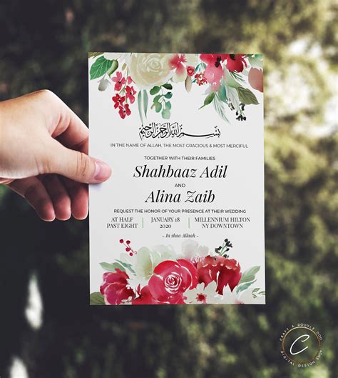 Nikah Invitation Cards Template