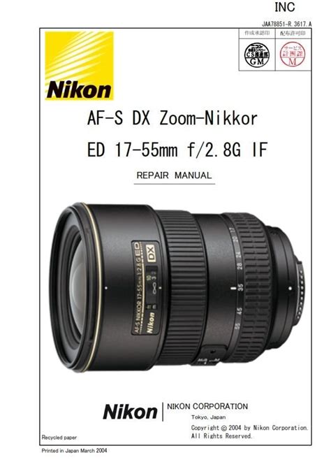 Nikon Af S Dx Ed Zoom Nikkor 17 55mm F 2 8g If Service Manual Repair Guide