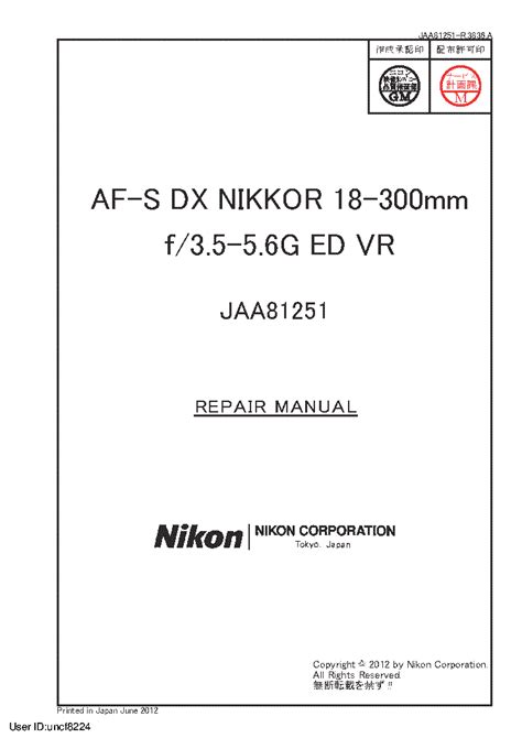 Nikon Af S Nikkor Ed 18 135mm 3 5 5 6g Ed Service Manual Repair Guide