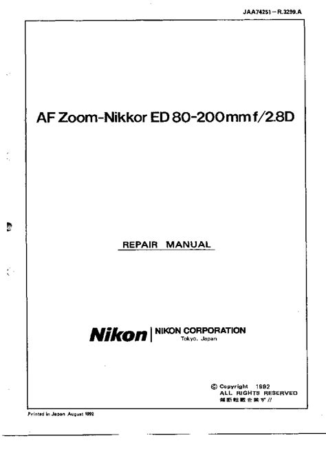 Nikon Af Zoom Nikkor Ed 80 200mm F 2 8d Service Repair Parts List Manual Download