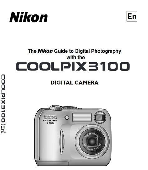 Nikon Coolpix 3100 Digital Camera Service Manual