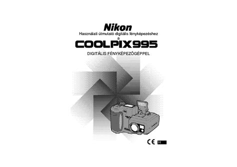 Nikon Coolpix 995 Digital Camera Service Manual