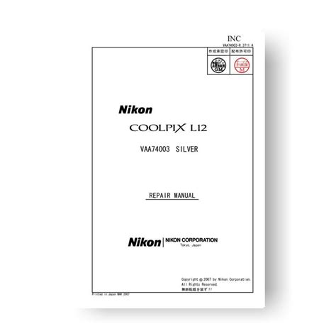 Nikon Coolpix L12 Service Repair Manual