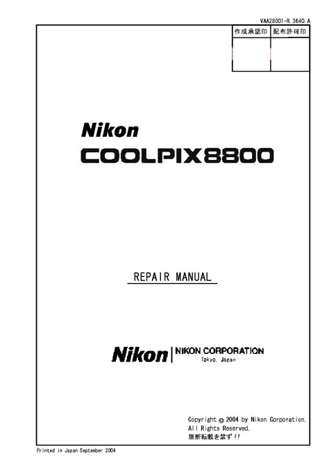 Nikon Coolpix P60 Service Repair Manual