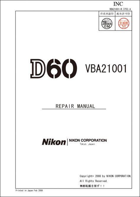 Nikon D60 Service Guide Repair Manual