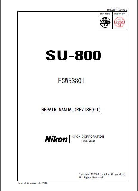 Nikon Su 800 Service Manual Repair Guide