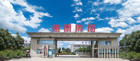 Ningbo Hicon Industry Technology Co. Ltd.: A Leading Force in the Manufacturing Industry