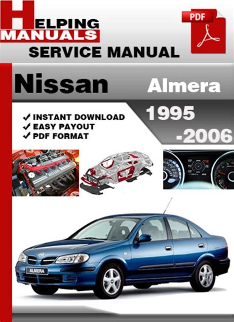 Nissan Almera 2000 2001 2002 2003 2006 Service Repair Manual