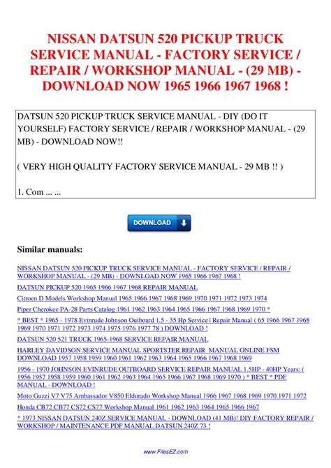 Nissan Datsun 520 Workshop Service Repair Manual