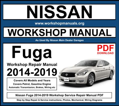 Nissan Fuga Service Manual Document Code Sm4j1y50j0