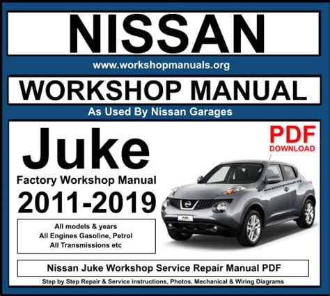 Nissan Juke Full Service Repair Manual 2011 2013