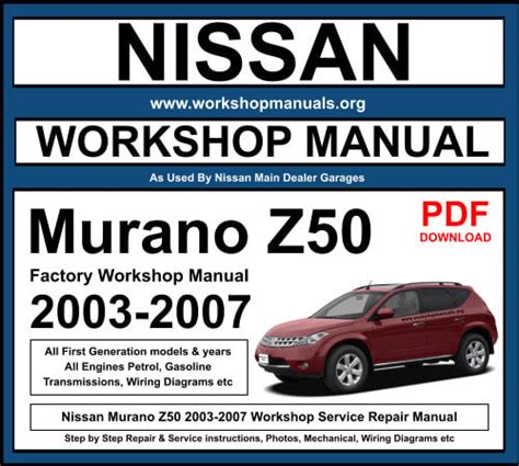 Nissan Murano 2003 2007 Workshop Service Repair Manual