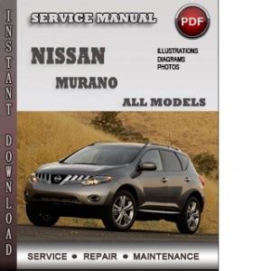 Nissan Murano Full Service Repair Manual 2009