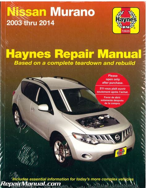 Nissan Murano Full Service Repair Manual 2012