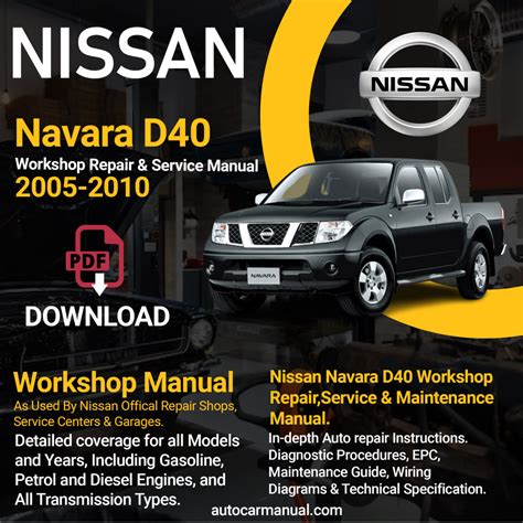 Nissan Navara D40 Service Repair Manual 2005 2008