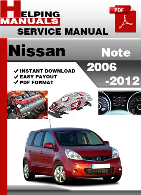Nissan Note 2006 Service Repair Manual