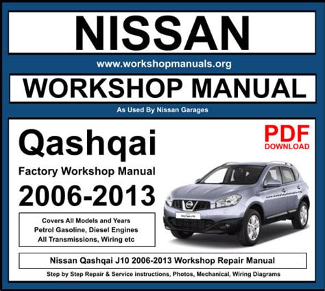 Nissan Qashqai J10 Service Manual