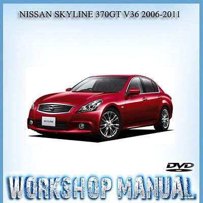 Nissan Skyline 370gt V36 2006 2011 Service Repair Manual