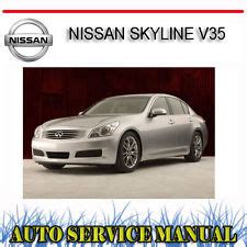 Nissan Skyline V35 2002 2007 Service Repair Manual