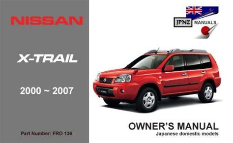 Nissan X Trail 2001 2007 T30 Service Repair Manual