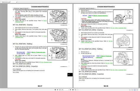 Nissan X Trail 31 2007 09 Service Repair Manual