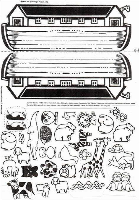 Noah's Ark Printable
