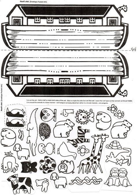 Noah's Ark Printable Craft