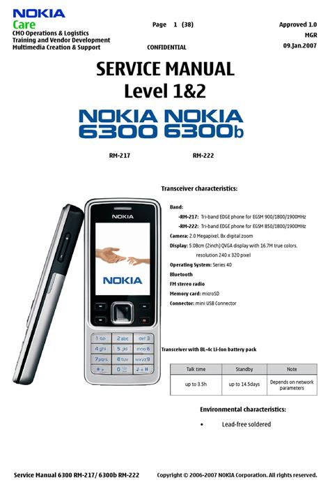 Nokia 6300 Manual Network Selection