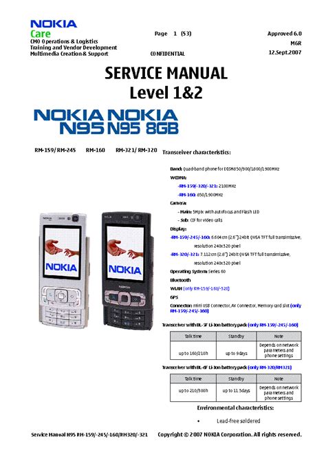 Nokia N95 8gb Service Manual Level 1 2 34 Download