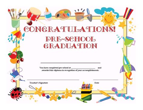 Nursery Graduation Certificate Template