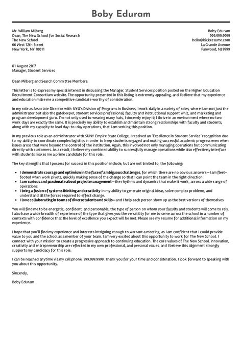 Nyu Cover Letter Template