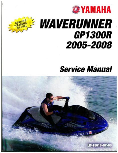Official 2003 2005 Yamaha Waverunner Service Manual Gp1300r