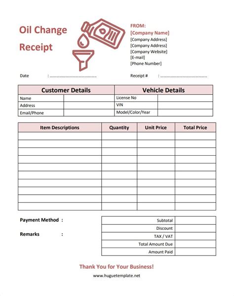 Oil Change Receipt Template