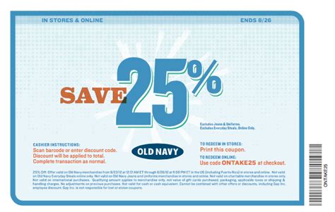 Old Navy Printable