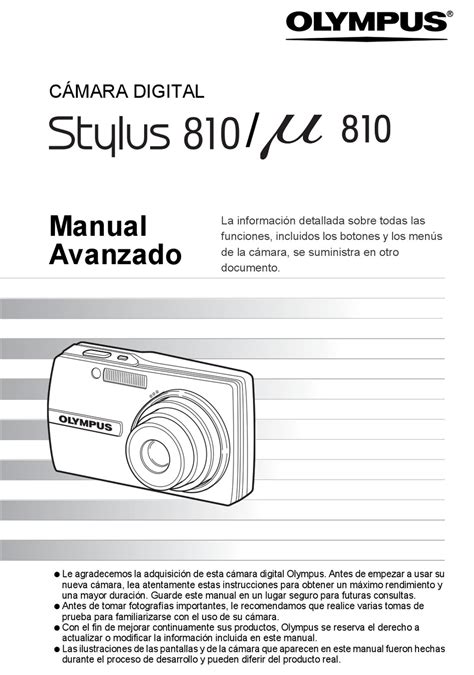 Olympus Stylus 810 Digital Camera Manual