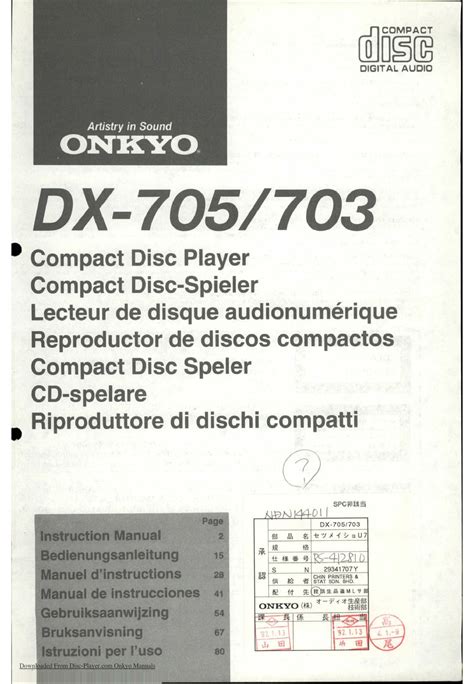 Onkyo 705 Manual Pdfepub Library - 