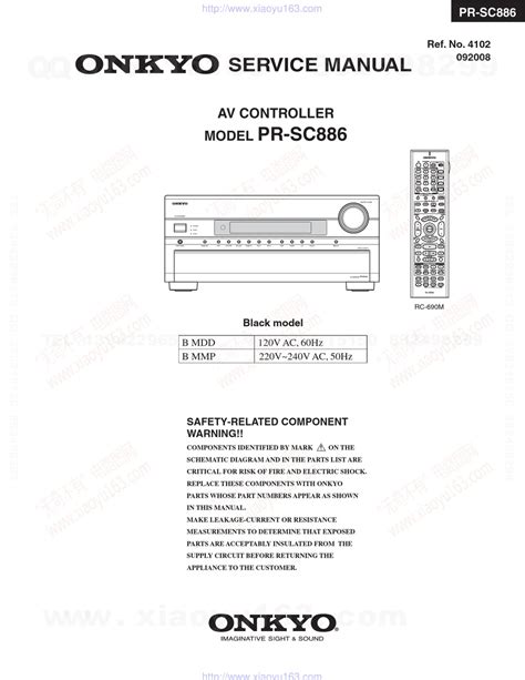 Onkyo Pr Sc886 Av Controller Service Manual Download