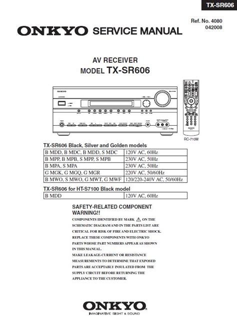 Onkyo Tx Sr606 Rev1 Service Manual Download