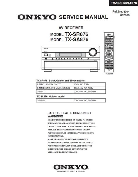 Onkyo Tx Sr876 Tx Sa876 Av Receiver Service Manual Download