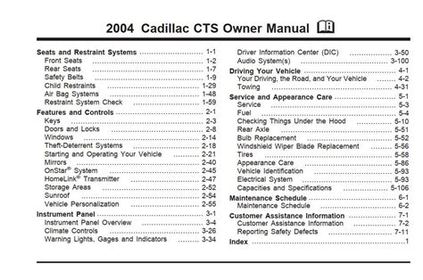 Online User Manual And Guide For 2004 Cadillac Cts