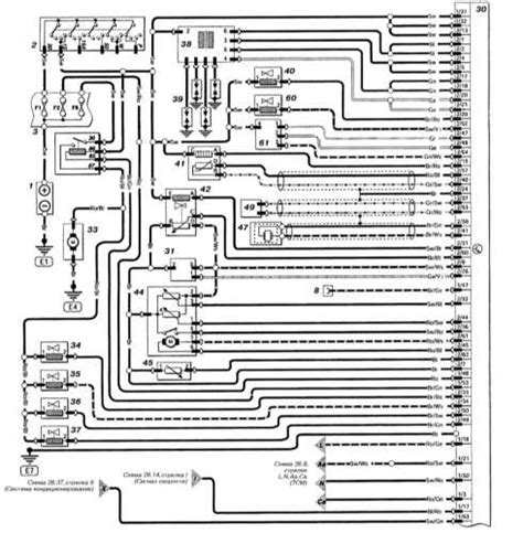 Opel Astra 2006 Wiring Diagram