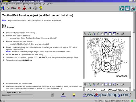 Opel Tis Wiring Diagrams 2011