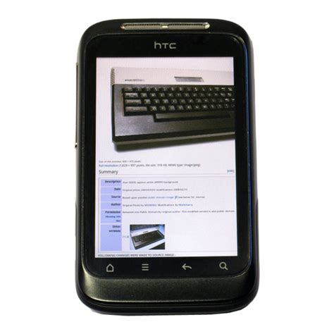 Operating Manual For Htc Wildfire S