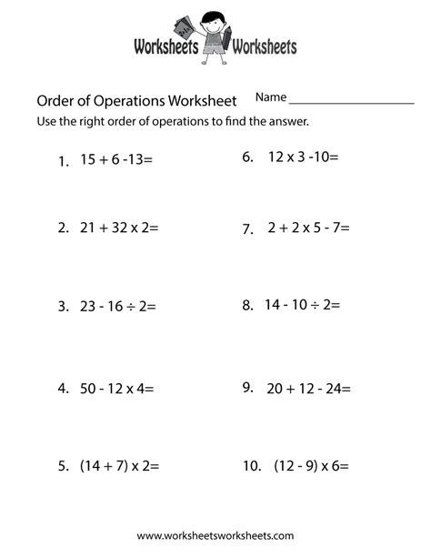 Order Of Operations Printable