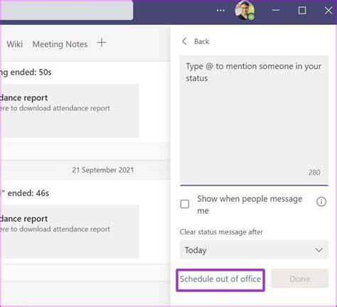 Out Of Office In Teams