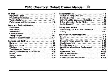 Owners Manual For 06 Chevy Cobalt Page 3 44