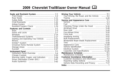 Owners Manual For 2009 Chevy Trailblazer