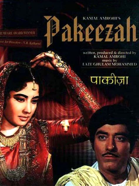 Pakeezah