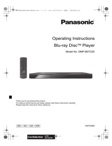 Panasonic Blu Ray Player Dmp Bdt220 Manual