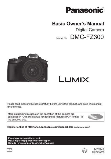 Panasonic Digital Camera Owners Manual